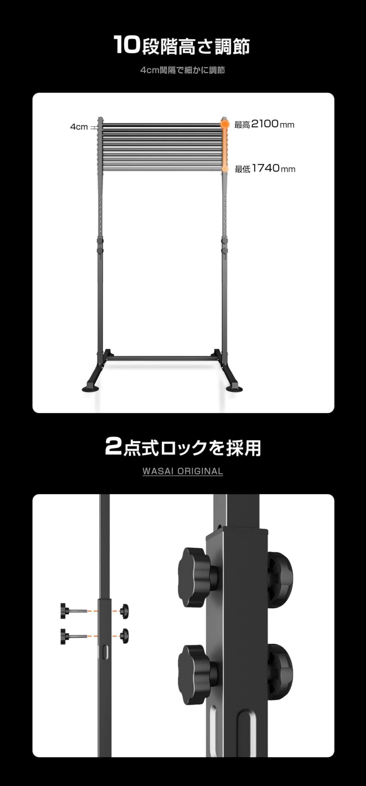 Amazon.co.jp: WASAI（ワサイ）: 懸垂マシン